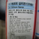 제이케이자동차공업사 이미지