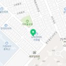 미니스톱 새법조타운점 이미지