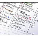 더바름 이미지