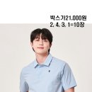 1155 카라 이미지