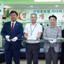 신일유토빌시니어경로당 이미지