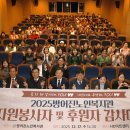 방어진노인복지관 이미지