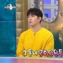 토우의원 이미지