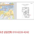 중동로22번길 이미지