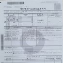 케어네이션 야탑센터 이미지