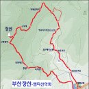 12월 14일 토요당일 -＜블랙야크100+＞- 부산 장산/백양산 신청안내(28인승/31인승) 이미지