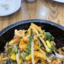 대구광역시 북구청 | [대구 북구] 노원동 북구청 맛집 개성집ㅣ돌솥비빔밥, 찐만두 후기