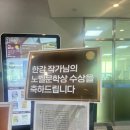 청평도서관 (1층) 이미지