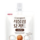 코코 아시아경제