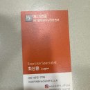 메디컬핏 이미지