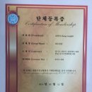 태웅체육관 이미지