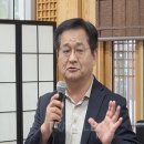 중앙아시아 국제교류 워크숍 4 이미지