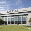 국립디지털도서관 이미지