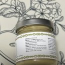 존잼(John jam) 이미지