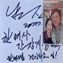 한여사 간장게장 | [인생맛집] 서울게장맛집 탄생에 감사한여사간장게장 서초역 점심 서초동 게장