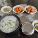 금봉식당 이미지