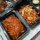 벨 헤이는 밤 이미지