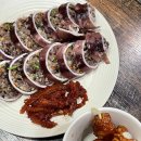 롯데택배 강릉선교장점 | 속초중앙시장 만석닭강정 포장 후기