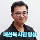 댄스스포츠 | 경기도 교육감배 댄스스포츠대회 남양주시장기 댄스스포츠대회 행사사진촬영 후기