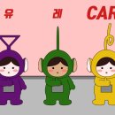 남광주서비스기아오토큐 이미지