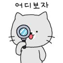 송아빌딩 이미지