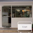 대성옵티마약국 이미지