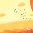 음악용어 이미지