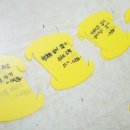 원광여자중학교 이미지