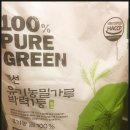 티티팬