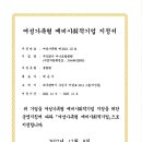 지니토탈클린