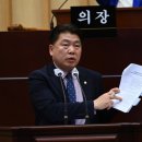 양동 행정복지센터 이미지