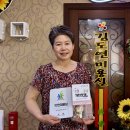 착한미용실