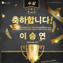 이-스페셜리스트영어학원