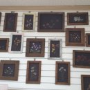 핸드메이드 토탈공예 이미지