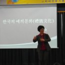 대강초등학교 이미지