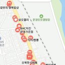 RE:［시리즈도보］속리산둘레길11차 12월 24일(화) 양산천들녁길(10구간) 공지사항&amp;날씨정보 이미지