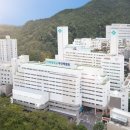 학교법인 인제학원 인제대학교 부산백병원