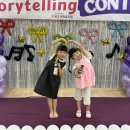 💜GrapeSEED Song &amp;Storytelling CONTEST💜 별, 하람-The weather song 이미지