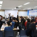 티엔씨컨설팅