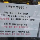 본소아청소년과 네이버블로그