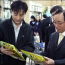 대한적십자사 마산무료급식소 이미지