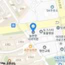 수원신경정신과의원 이미지