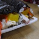 고봉민김밥 중동점 이미지