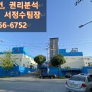 광산구-126 이미지