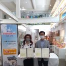 덕산세계인형박물관 이미지