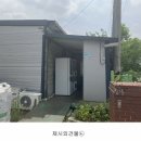 화성티이씨(주) 이미지