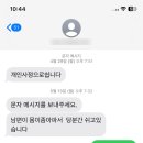 오갑산구이마당