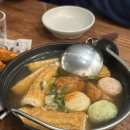 가남 | 여주 이자카야 생마차 가남점 테바나카 솔직후기