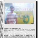 김광언 | 김광언 in 목동 토플전문 페리온영어