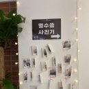 모리셔스브라운 춘천점 이미지